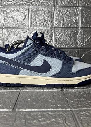 Мужские кроссовки nike dunk low retro light blue hf3141-400