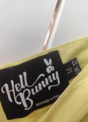 Вінтажна спідниця сонце кльош від hell bunny 4