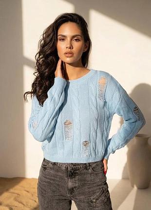 Женский oversize свитер рванка фактурной вязки с декоративными разрывами
