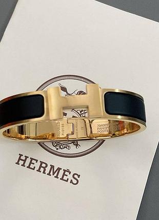 Браслет herme- 6
