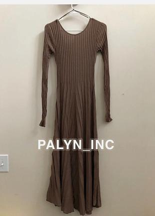 Продам довгу бежеву сукню zara
