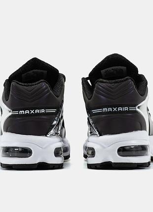 Nike air max x skepta tailwind 5 8