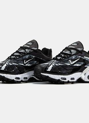 Nike air max x skepta tailwind 5 4