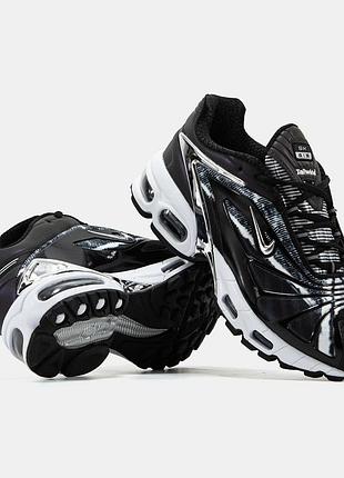 Nike air max x skepta tailwind 5 6
