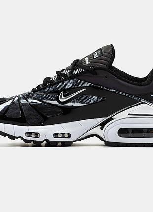 Nike air max x skepta tailwind 5 9