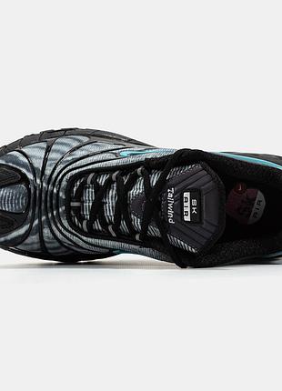 Nike air max x skepta tailwind 5 6