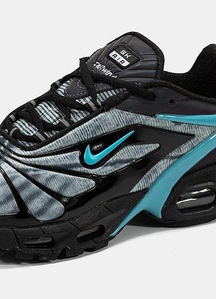 Nike air max x skepta tailwind 5 6