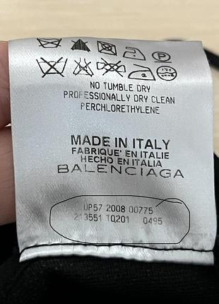Balenciaga. paris vtg брюки 6