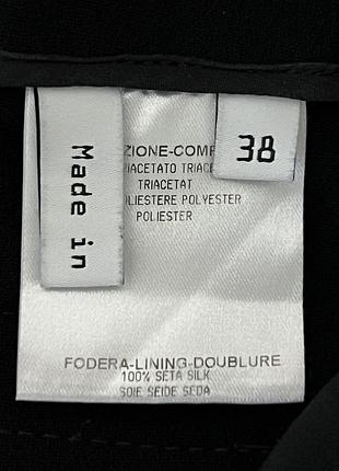 Balenciaga. paris vtg брюки 4