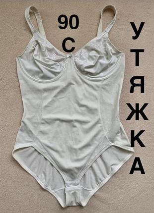 Боді утяжка ory 90c