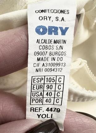 Боді утяжка ory 90c 5