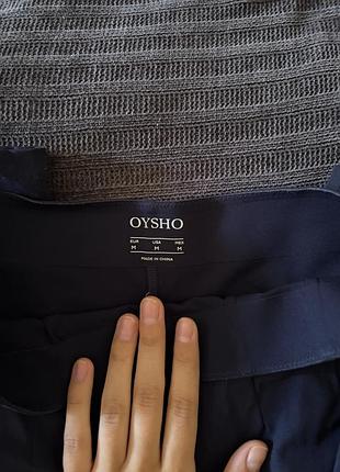 Легінси oysho 2