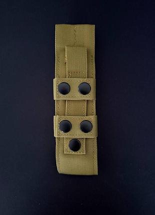 Подсумок под турникет 9