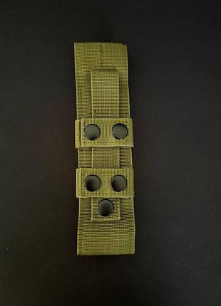 Подсумок под турникет 10