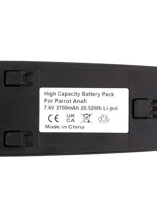 Акумулятор powerplant parrot anafi 2700mah