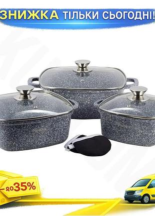 Ku набор кастрюль ofenbach universal fit snow marble 3 шт литой алюминий антипригарные для варки и жар uni2l_k