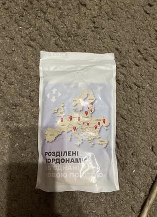 Заварна кава від нової пошти