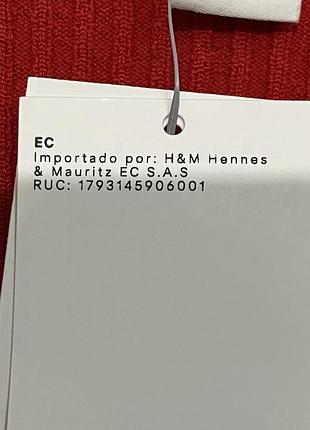 Новий червоний светр h&m l-m 9