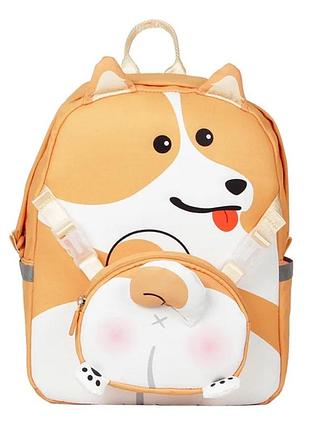Рюкзак 2 в 1 supercute собачка