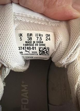 Базові білі кеди puma 4