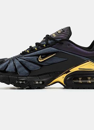 Nike air max x skepta tailwind 5 3