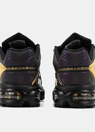 Nike air max x skepta tailwind 5 8