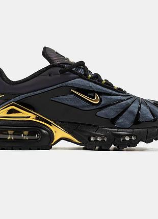 Nike air max x skepta tailwind 5 9