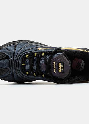 Nike air max x skepta tailwind 5 5