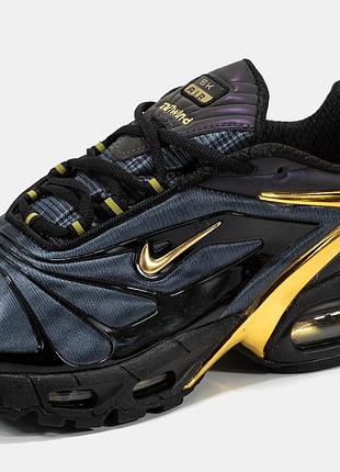 Nike air max x skepta tailwind 5 7