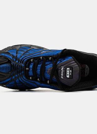 Nike air max x skepta tailwind 5 7