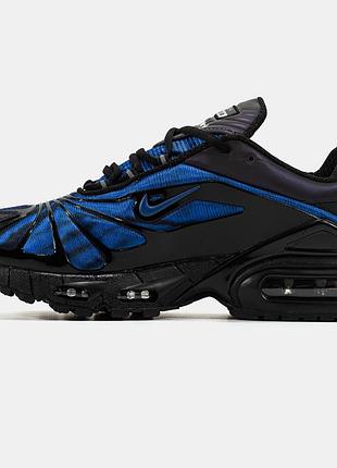 Nike air max x skepta tailwind 5 3