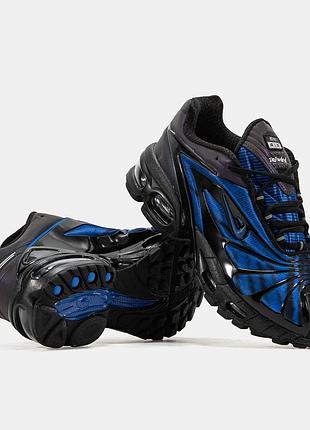 Nike air max x skepta tailwind 5 4