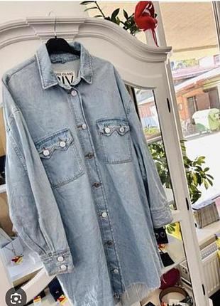 Удлинённая рубашка 👕 жакет