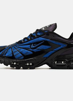 Nike air max x skepta tailwind 5 9