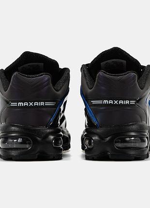 Nike air max x skepta tailwind 5 8