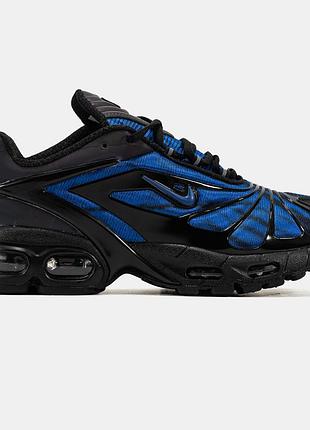 Nike air max x skepta tailwind 5 2