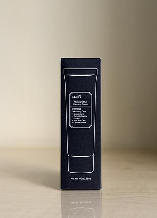 Заспокійливий крем для обличчя dear, klairs midnight blue calming cream 60 мл