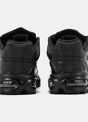 Nike air max x skepta tailwind 5 7