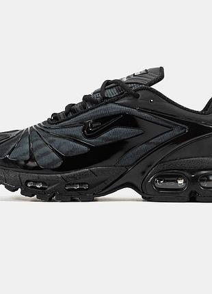 Nike air max x skepta tailwind 5 3