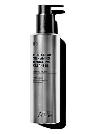 Гель для очищения кожи allies of skin molecular silk amino hydrating cleanser, 250 мл