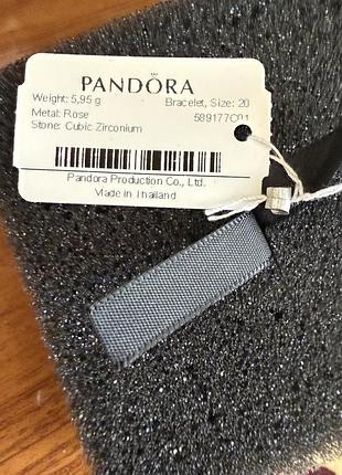 Вишуканий браслет pandora 3