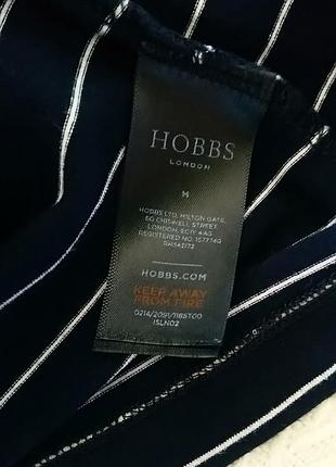 Лонгслив в полоску, hobbs, m 7