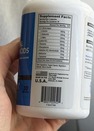 Незамінні амінокислоти, essential amino acids, fitcode, 90 рослинних капсул 2