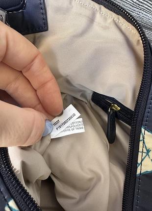 Велика сумка з плащевки radley 7