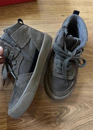 Осінні кросівки 5
