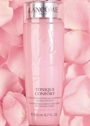 Тонік для сухої та чутливої шкіри обличчя lancome confort tonique