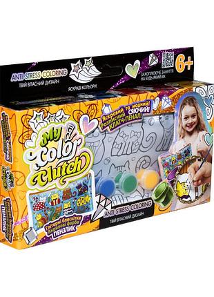 Пенал разрисовка "my color clutch" danko toys ccl-01-01u коты