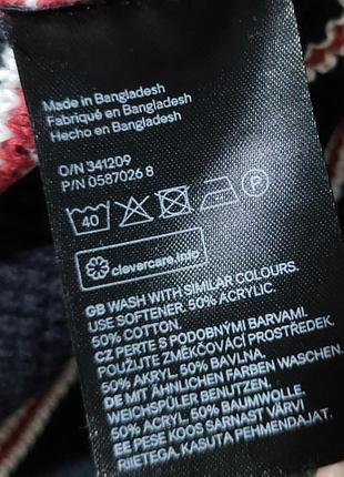 Мужской свитер h&m , размер l . 4