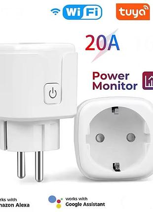 Умная wifi розетка 20а tuya smart, 4.4квт со счетчиком электроэнергии, белая