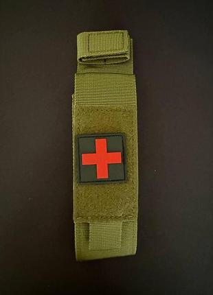 Подсумок под турникет 6